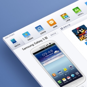 优品汇电话助手