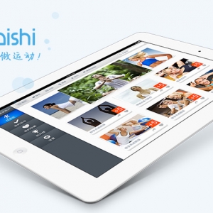 我开始健身pad端app