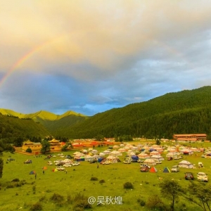 一砚难求”的著名洮砚原产地