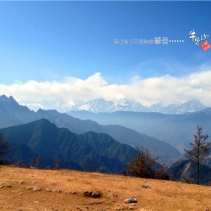 云瀑渐渐崭露头角